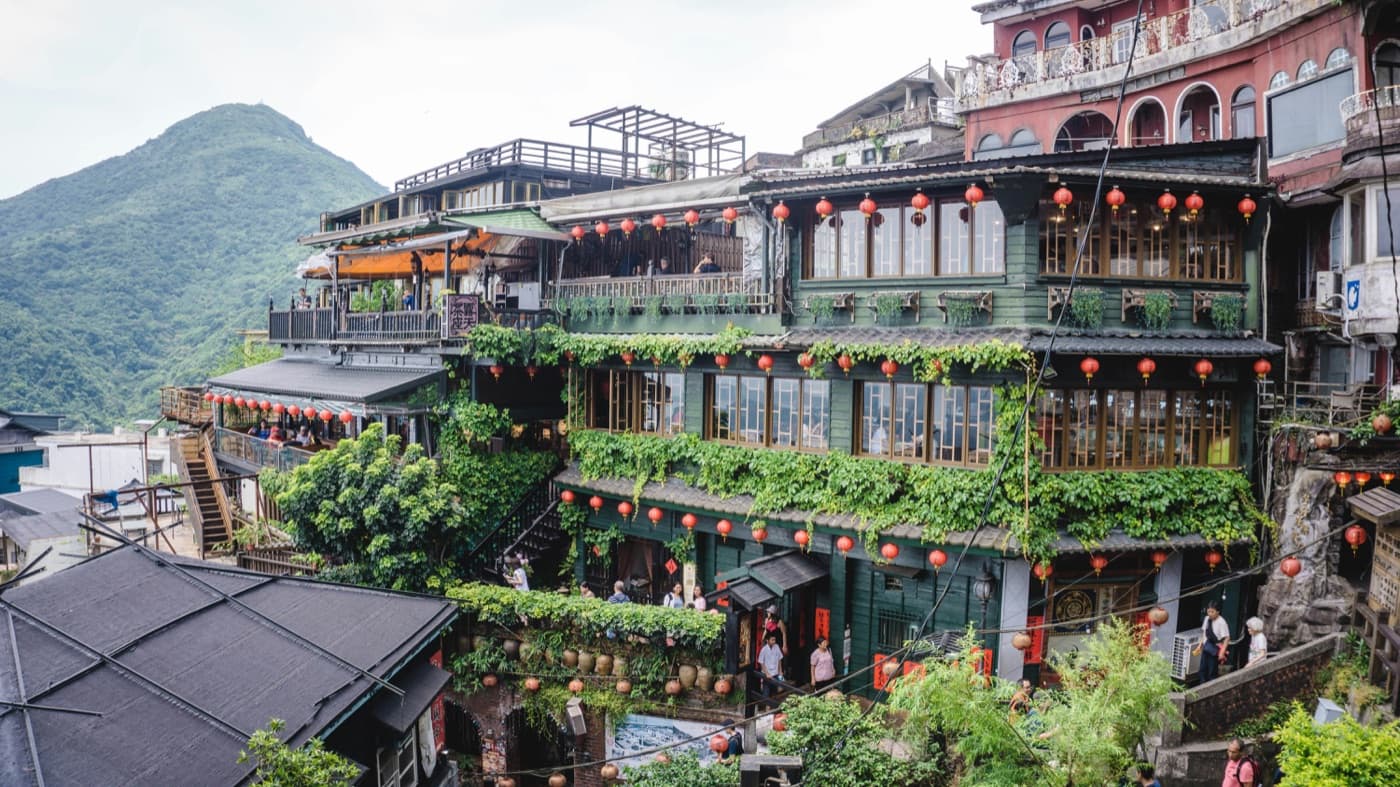Ảnh nền Đài Loan